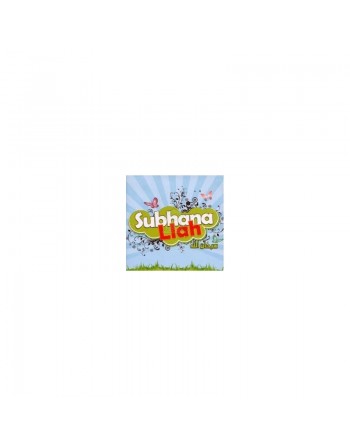 Chants pour enfants en français : SUBHANALLAH [CD199] 