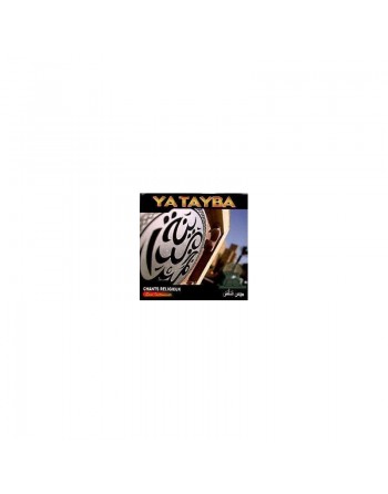 Ya Tayba - sans instruments يا طيبة [CD111] 