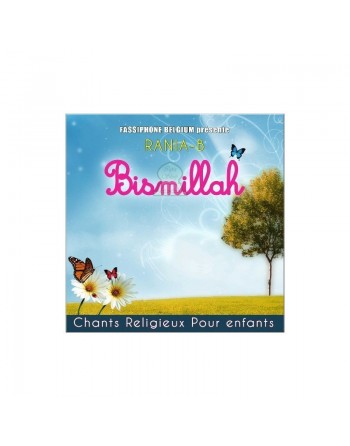 Bismillah (Chants pour enfants en français avec musique) 