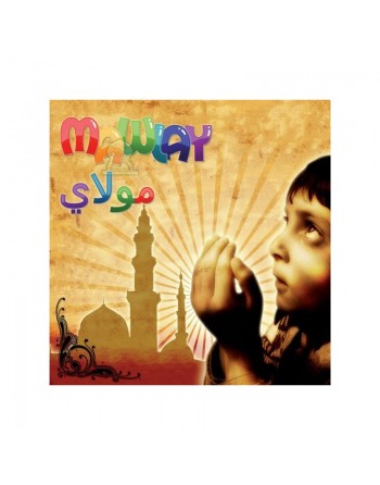 Chants religieux pour Enfants : Mawlay (arabe / français) 