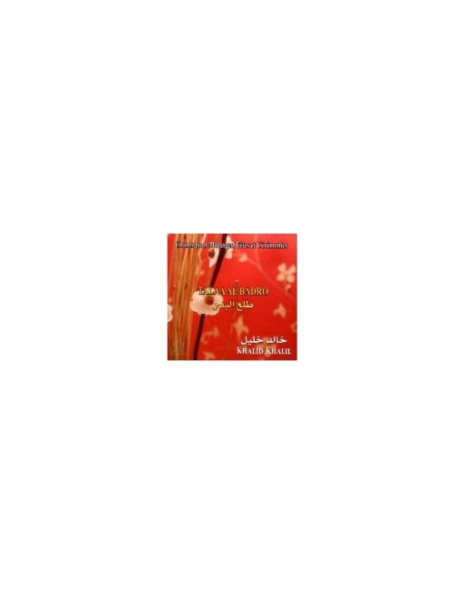 Chants "Talaa Al Badro" par Khalid Khalil [CD127] 