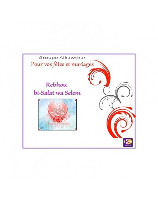 Rebhou bi salat wa selem - Pour vos fêtes et mariages Rebhou bi salat wa selem - Pour vos fêtes et mariages