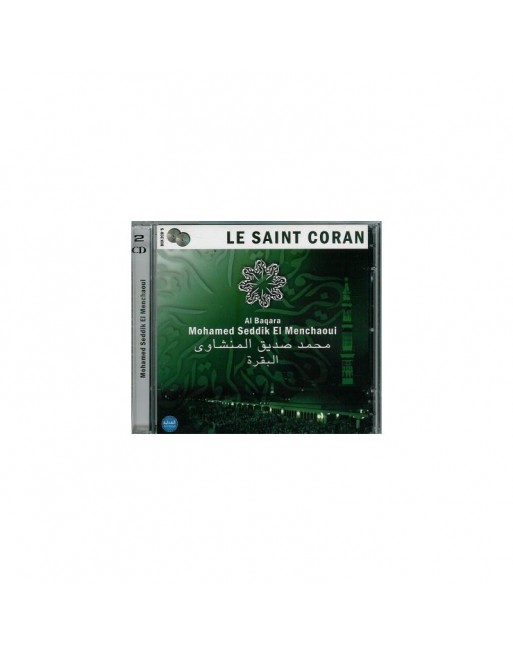 Sourate "La Vache" par Mohamed Seddik Al-Menchaoui (2 CD) ... Sourate "La Vache" par Mohamed Seddik Al-Menchaoui (2 CD) ...