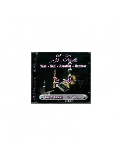 Récitation des sourates Ya-Sin, Saad, Al-Saffat et Al-Zomor par cheikh Saad El-Ghamidi (en CD audio) ... Récitation des sourates Ya-Sin, Saad, Al-Saffat et Al-Zomor par cheikh Saad El-Ghamidi (en CD audio) ...
