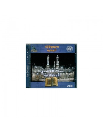 Récitation de sourate Al-Baqara par cheikh Saad El-Ghamidi (2 CD audio) ... 