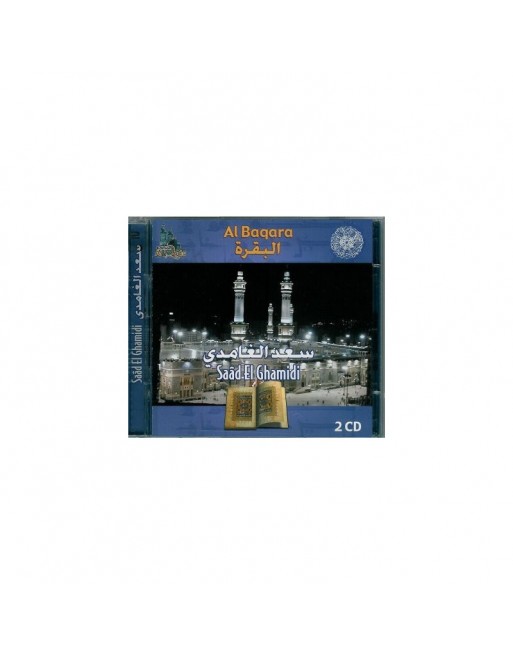 Récitation de sourate Al-Baqara par cheikh Saad El-Ghamidi (2 CD audio) ... Récitation de sourate Al-Baqara par cheikh Saad El-Ghamidi (2 CD audio) ...