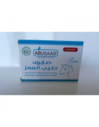 Savon au lait de chèvre – Abu Saad 85gr bio 