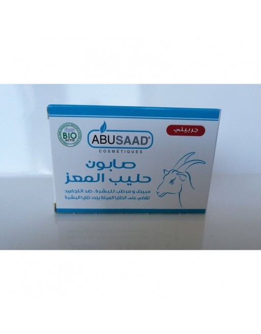 Savon au lait de chèvre – Abu Saad 85gr bio 