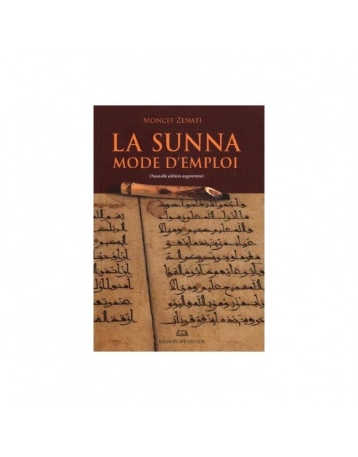 Sourates Al-Isra, Al-Kahf, Al-Raad par Cheikh Abdelbasset Abdessamad (Tajwîd) - CD Audio Sourates Al-Isra, Al-Kahf, Al-Raad par Cheikh Abdelbasset Abdessamad (Tajwîd) - CD Audio