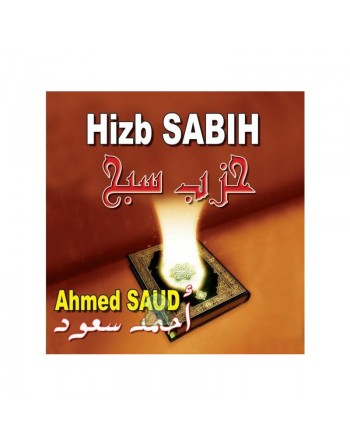 Saint Coran : Hizb Sabih Par L'enfant Ahmed SAUD [CD288] 