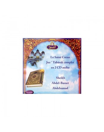 Le Saont Coran Juz Tabârak complet en 2 CD audio - Sheikh Abdel-Basset Abdelsamad 