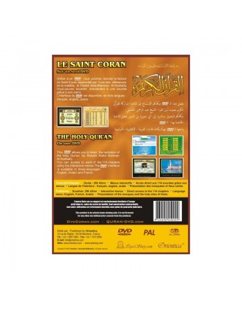 DVD Le Saint Coran - Cheikh Houdhayfi (Edition sonore) 