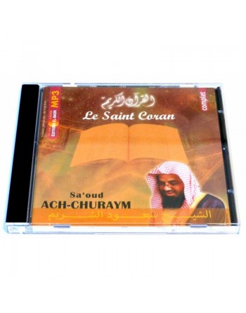 Le Saint Coran complet par cheikh Sa'oud Ach-Churaym (MP3) 