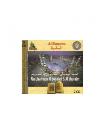 Saint Coran "Sourate Al Baqara" par Abdulrahman Al Soudaissi & Al Shuraim (2 CD) ... 