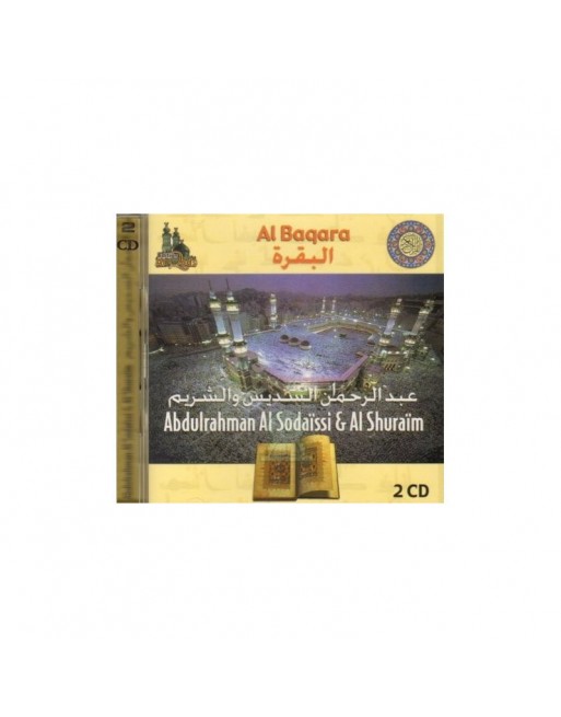 Saint Coran "Sourate Al Baqara" par Abdulrahman Al Soudaissi & Al Shuraim (2 CD) ... Saint Coran "Sourate Al Baqara" par Abdulrahman Al Soudaissi & Al Shuraim (2 CD) ...