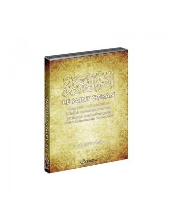 Le Saint Coran audio Complet Bilingue - Récité verset par verset en arabe et en français - Hudayfi 114 sourates - 2 CD MP3 