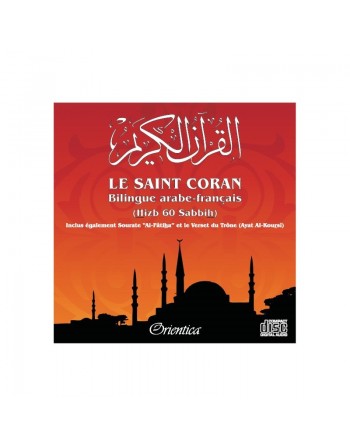 Le Saint Coran - Bilingue arabe-français (Hizb 60 Sabbih) - CD Audio 