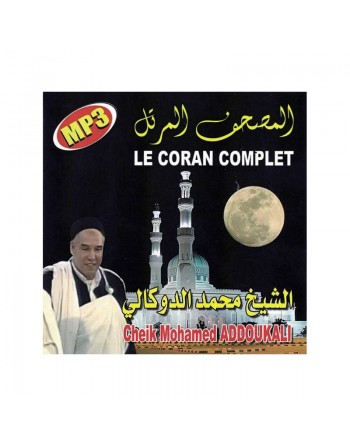 Le Saint Coran Complet par Cheikh Mohamed ADDOUKALI (CD MP3) 