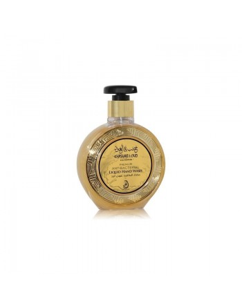 Savon gel main antibactérien "Khashab & Oud" - Arabiyat Gold Hand Wash - 300 ml 