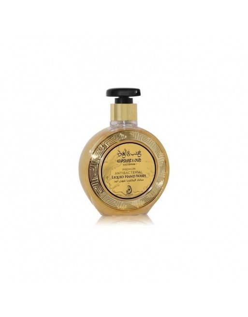 Savon gel main antibactérien "Khashab & Oud" - Arabiyat Gold Hand Wash - 300 ml Savon gel main antibactérien "Khashab & Oud" - Arabiyat Gold Hand Wash - 300 ml