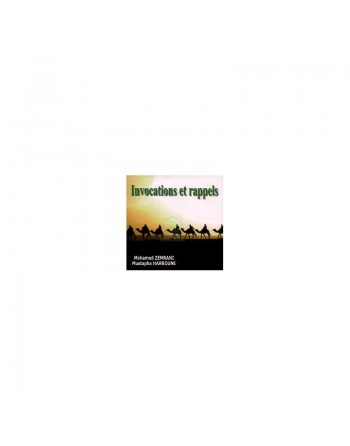 Invocations et rappels [CD186] 
