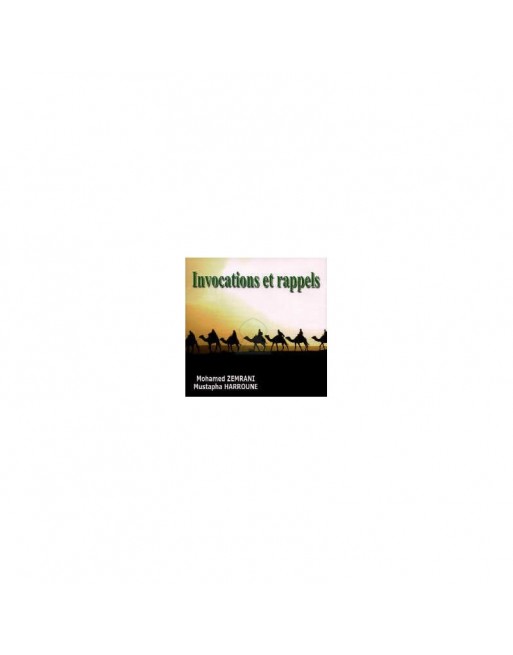 Invocations et rappels [CD186] 