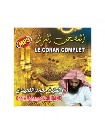 Le Coran complet au format MP3 Par Cheikh Mohamed LOHIDANE 