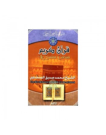 CD MP3 tout le Coran par Cheikh Mohamed Seddik El Menchaoui 