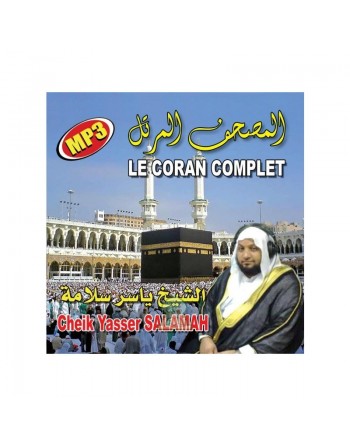Le Coran complet au format MP3 Par Cheikh Yasser SALAMAH [CD300] 