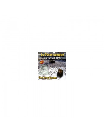 Le Coran complet au format MP3 Par Cheikh Adil EL KALBANI 