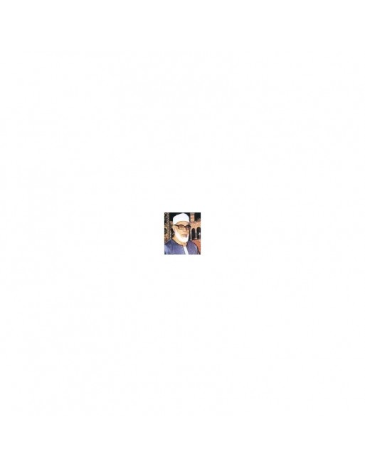 Le Saint Coran complet en MP3 par Cheikh Mahmoud Khalil Al-Houssari (Tajwîd) Le Saint Coran complet en MP3 par Cheikh Mahmoud Khalil Al-Houssari (Tajwîd)