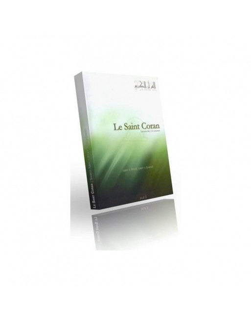 Le Saint Coran MP3 complet 114 Sourates récité par cheikh Abdelbasset Abdessamad (Tartil) Le Saint Coran MP3 complet 114 Sourates récité par cheikh Abdelbasset Abdessamad (Tartil)