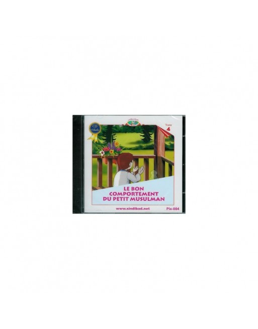 Le Bon comportement du petit musulman ( Tome 4 ) : L'Histoire du petit hicham et de son ami le perroquet Le Bon comportement du petit musulman ( Tome 4 ) : L'Histoire du petit hicham et de son ami le perroquet