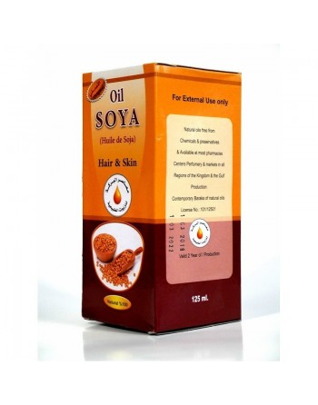 Huile de Soja (125 ml) 