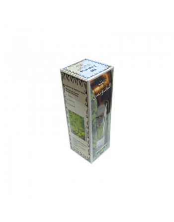 Huile de Persil pour cheveux (125 ml) - Parsley Oil - زيت البقدونس 