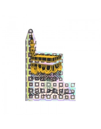Autocollant La Kâba (Kaaba) : Bismillahi Rahmani Rahimi - holographique couleur au choix 