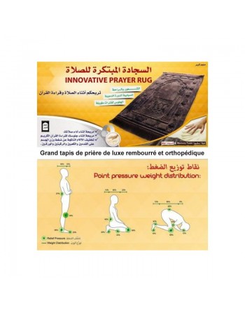 Grand tapis de prière de luxe rembourré et orthopédique (à mémoire de forme - épaisseur 3 cm) 