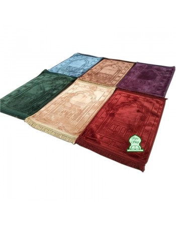 Tapis de luxe épais et ultra-doux - Grande taille (80 x 120 cm) avec motif Mihrab 