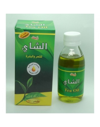 Huile de thé (125 ml) - زيت الشاي 