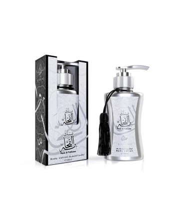 Lotion pour le corps Musk Al Fakhama - Body Lotion - 100 ml 
