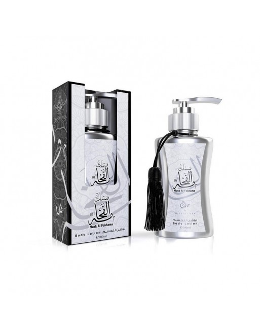 Lotion pour le corps Musk Al Fakhama - Body Lotion - 100 ml Lotion pour le corps Musk Al Fakhama - Body Lotion - 100 ml