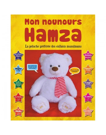 Mon Nounours Hamza : La peluche préférée des enfants musulmans (Jouet/Ourson parlant musulman) 