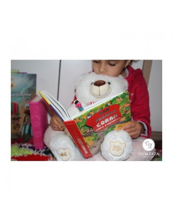 Mon Nounours Hamza : La peluche préférée des enfants musulmans (Jouet/Ourson parlant musulman) 