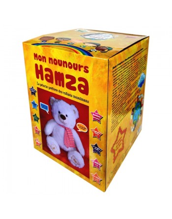 Mon Nounours Hamza : La peluche préférée des enfants musulmans (Jouet/Ourson parlant musulman) 