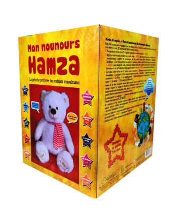 Mon Nounours Hamza : La peluche préférée des enfants musulmans (Jouet/Ourson parlant musulman) 
