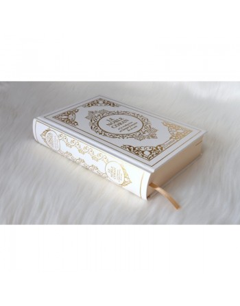 Pack Cadeau musulman : Coran bilingue français/arabe et La Citadelle du Musulman blancs dorés - Tapis de prière couleur... 