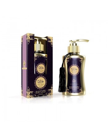 Lotion pour le corps Soul Mates Intense - Body Lotion - 100 ml 