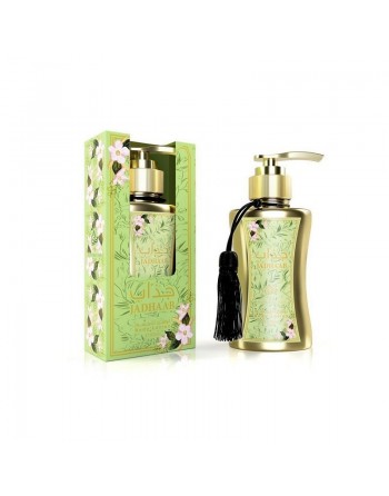 Lotion pour le corps Jadhaab - Body Lotion - 100 ml 