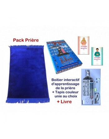 Pack Prière enfant et adulte : Boîtier interactif pour l'apprentissage des 5 prières quotidiennes + Tapis couleur au choix + ...