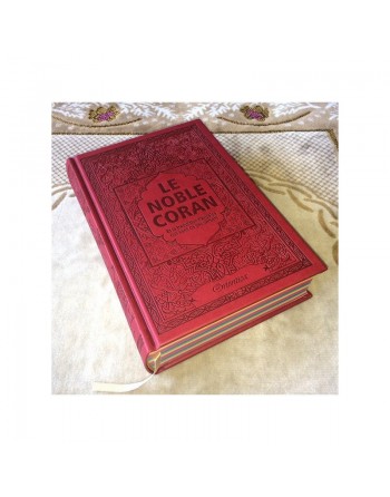 Le Noble Coran avec pages en couleur Arc-en-ciel (Rainbow) - Bilingue (français/arabe) - Couverture Cuir de couleur bordeaux 